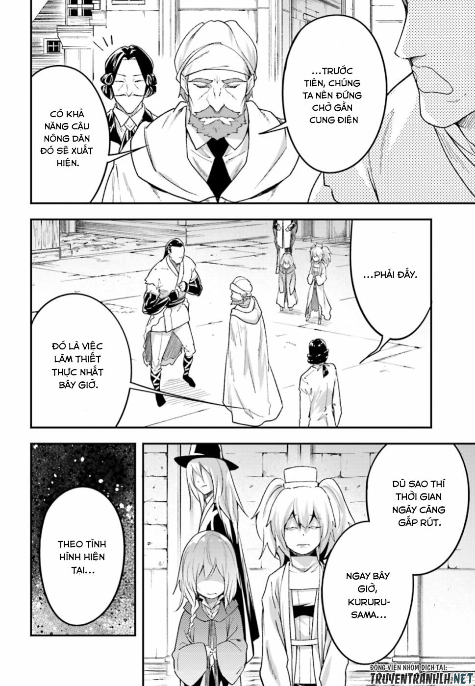 Thường Dân Cấp 999 - Chương 31 - Trang 9