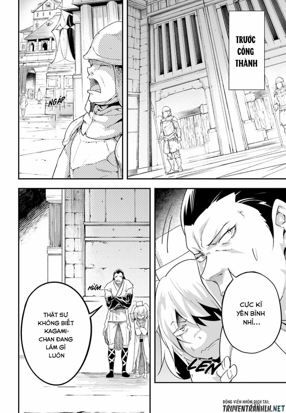 Thường Dân Cấp 999 - Chương 31 - Trang 10