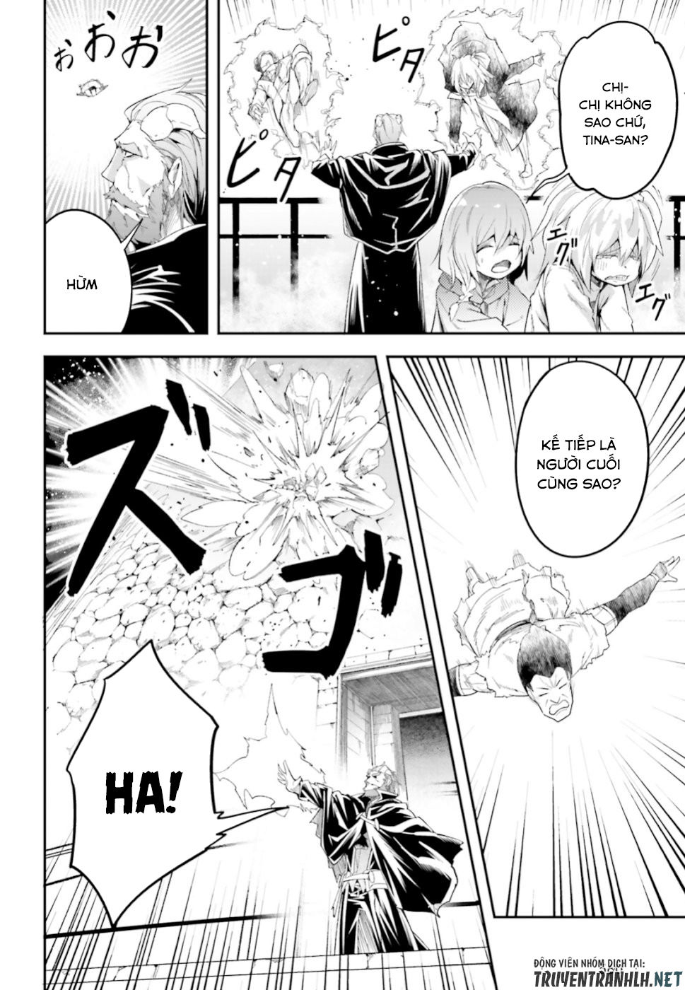 Thường Dân Cấp 999 - Chương 32 - Trang 17