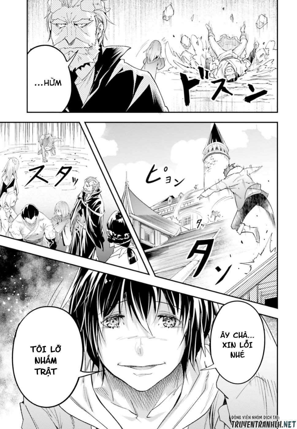 Thường Dân Cấp 999 - Chương 32 - Trang 18