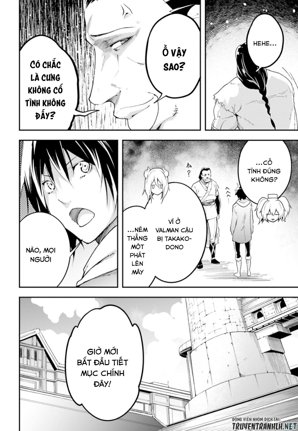 Thường Dân Cấp 999 - Chương 32 - Trang 19