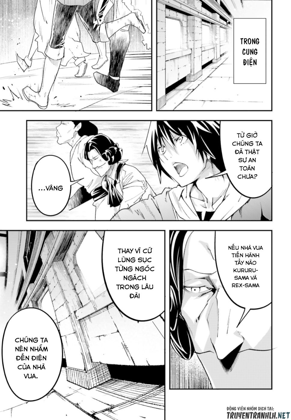 Thường Dân Cấp 999 - Chương 32 - Trang 20