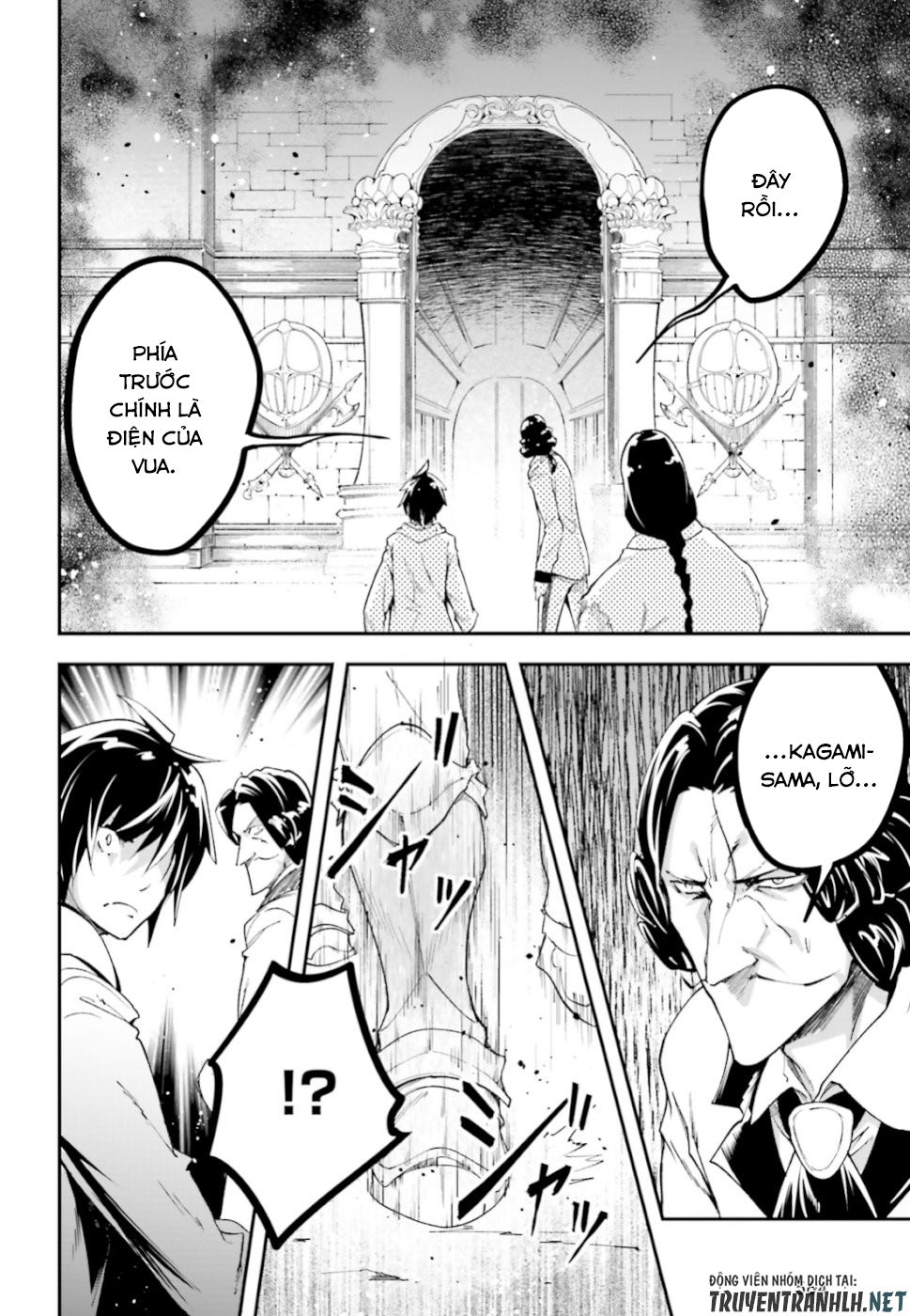 Thường Dân Cấp 999 - Chương 32 - Trang 21