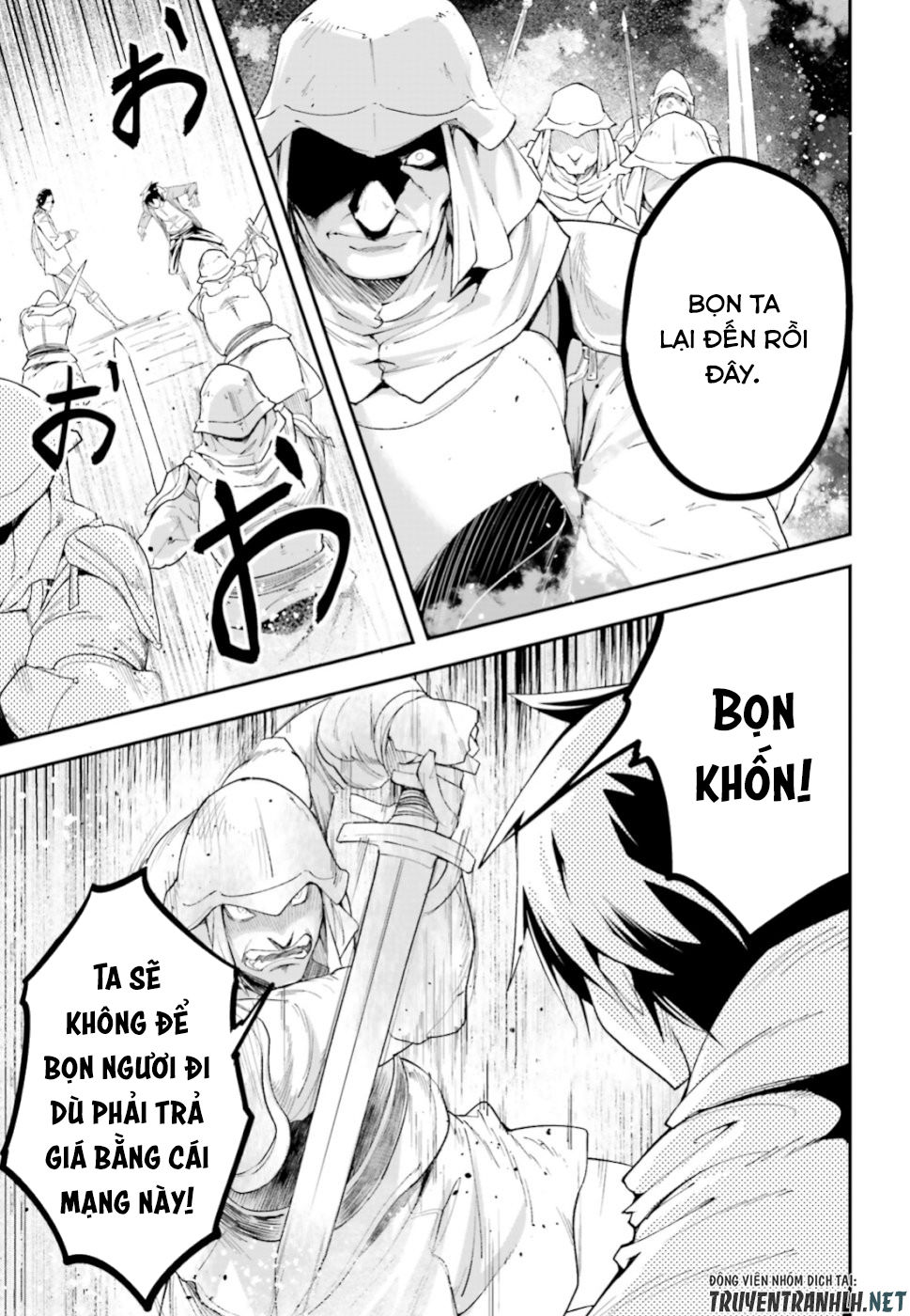 Thường Dân Cấp 999 - Chương 32 - Trang 22