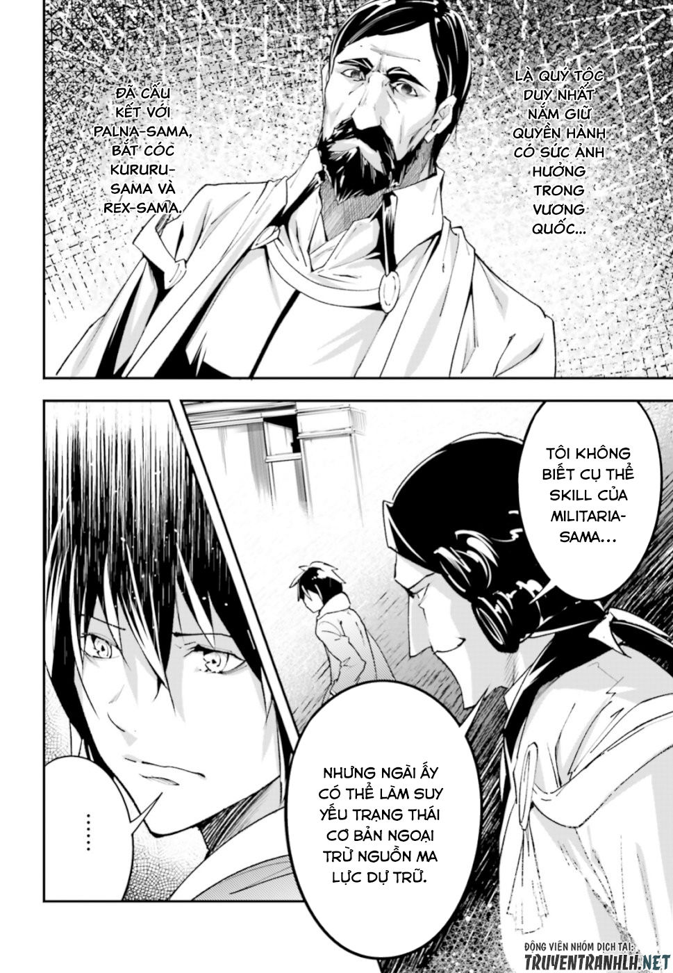 Thường Dân Cấp 999 - Chương 32 - Trang 25