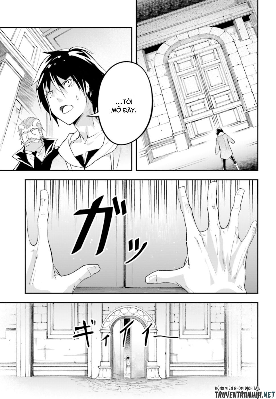 Thường Dân Cấp 999 - Chương 32 - Trang 28