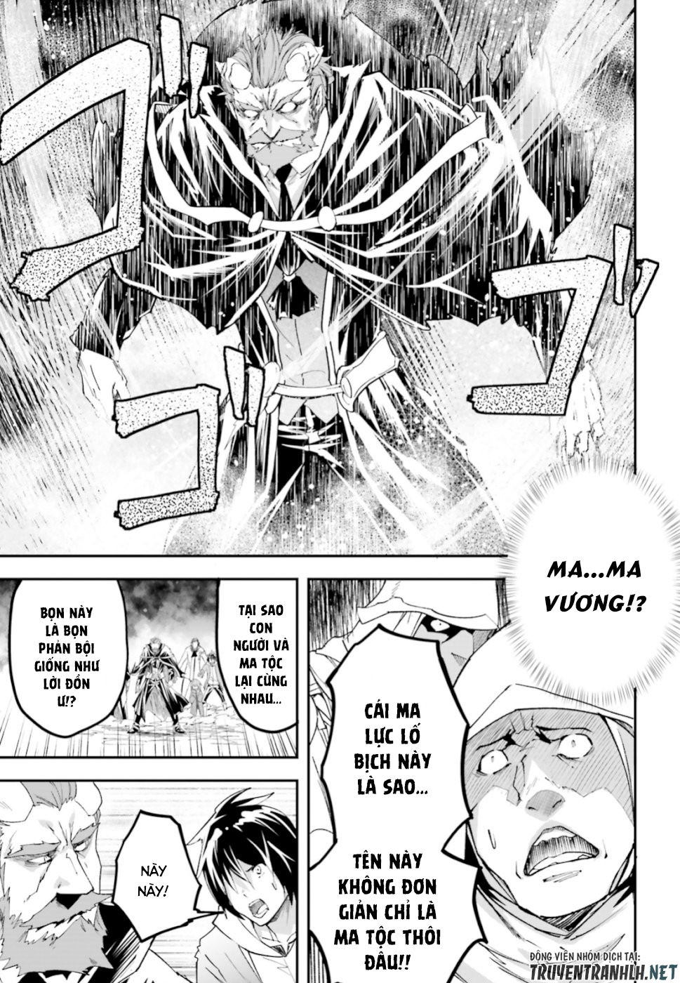 Thường Dân Cấp 999 - Chương 32 - Trang 5