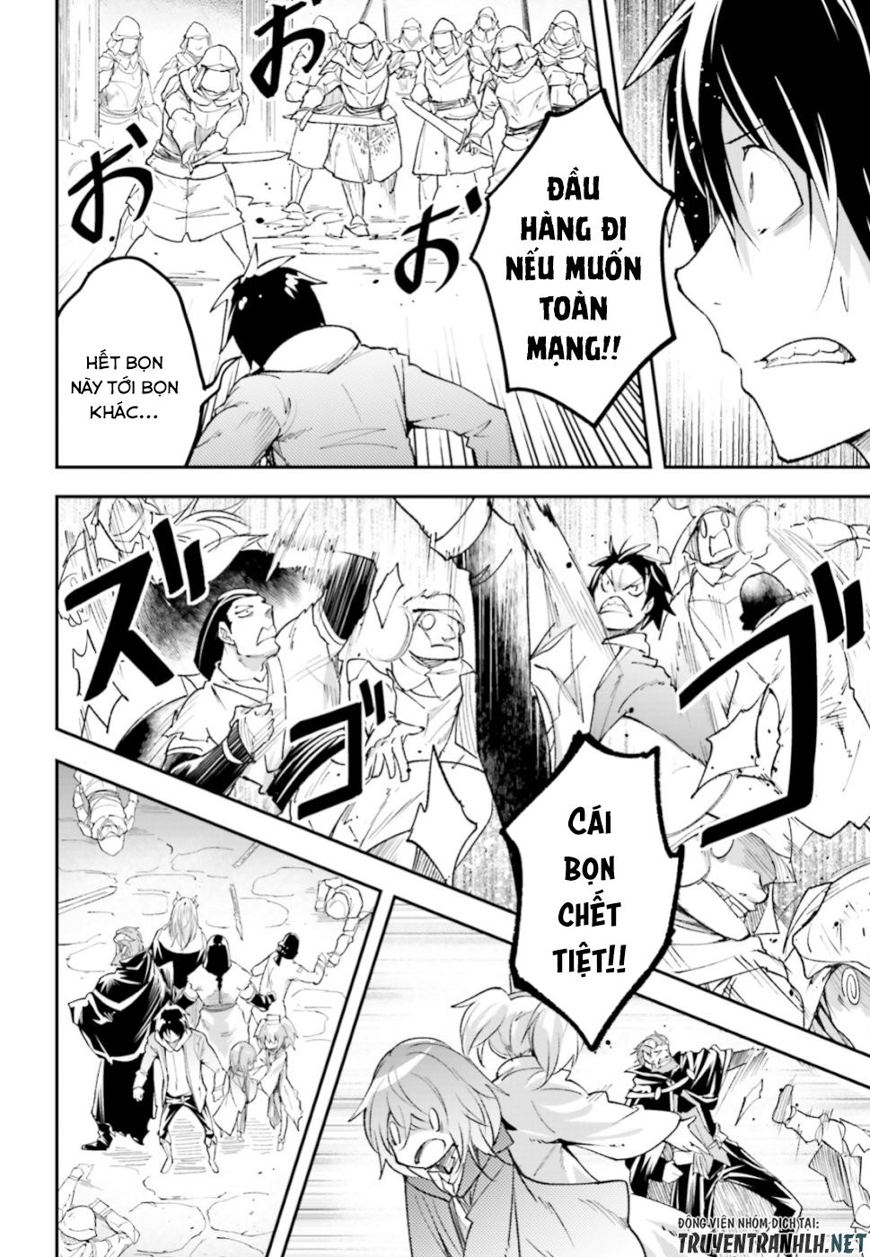 Thường Dân Cấp 999 - Chương 32 - Trang 9