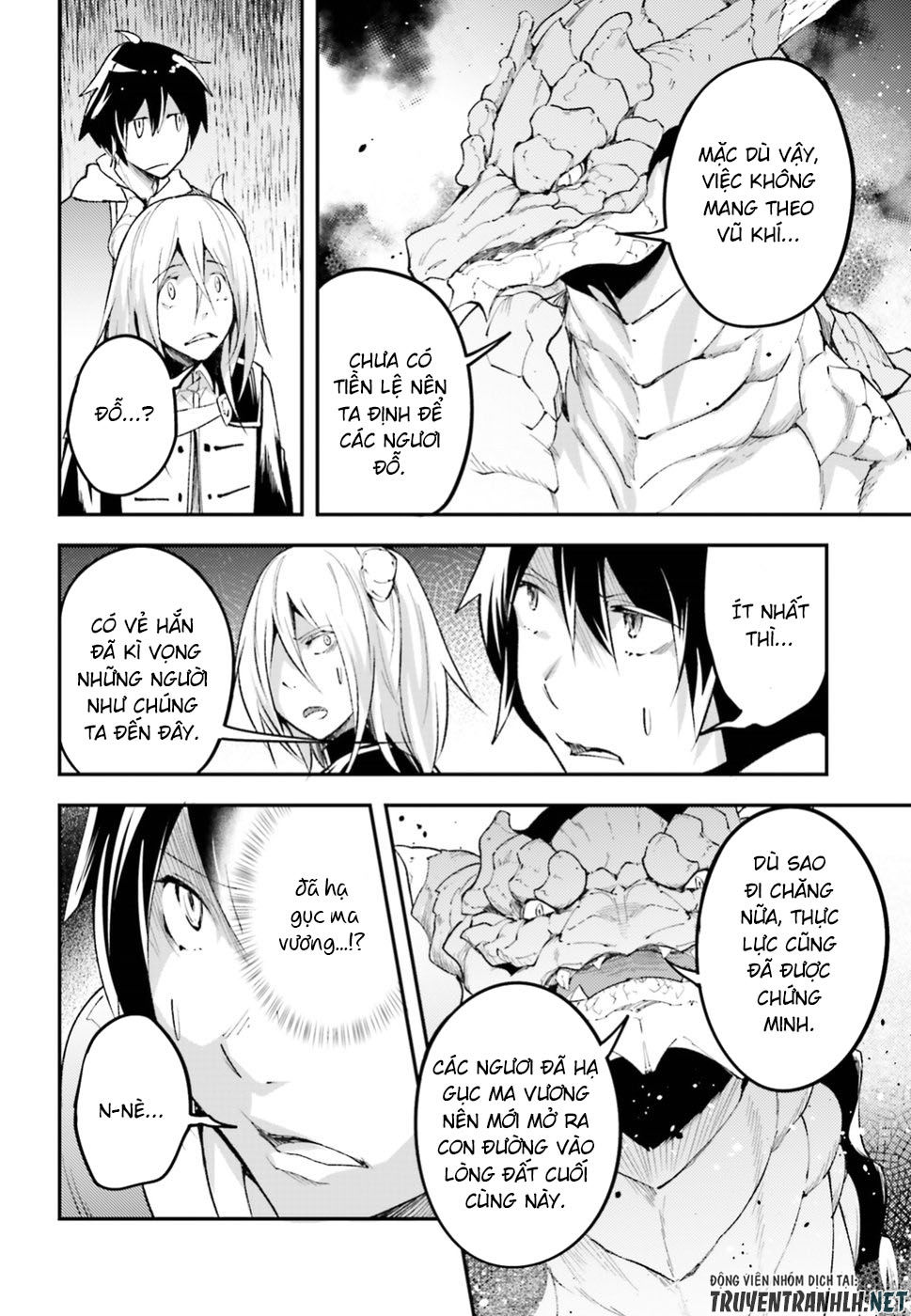 Thường Dân Cấp 999 - Chương 26 - Trang 13