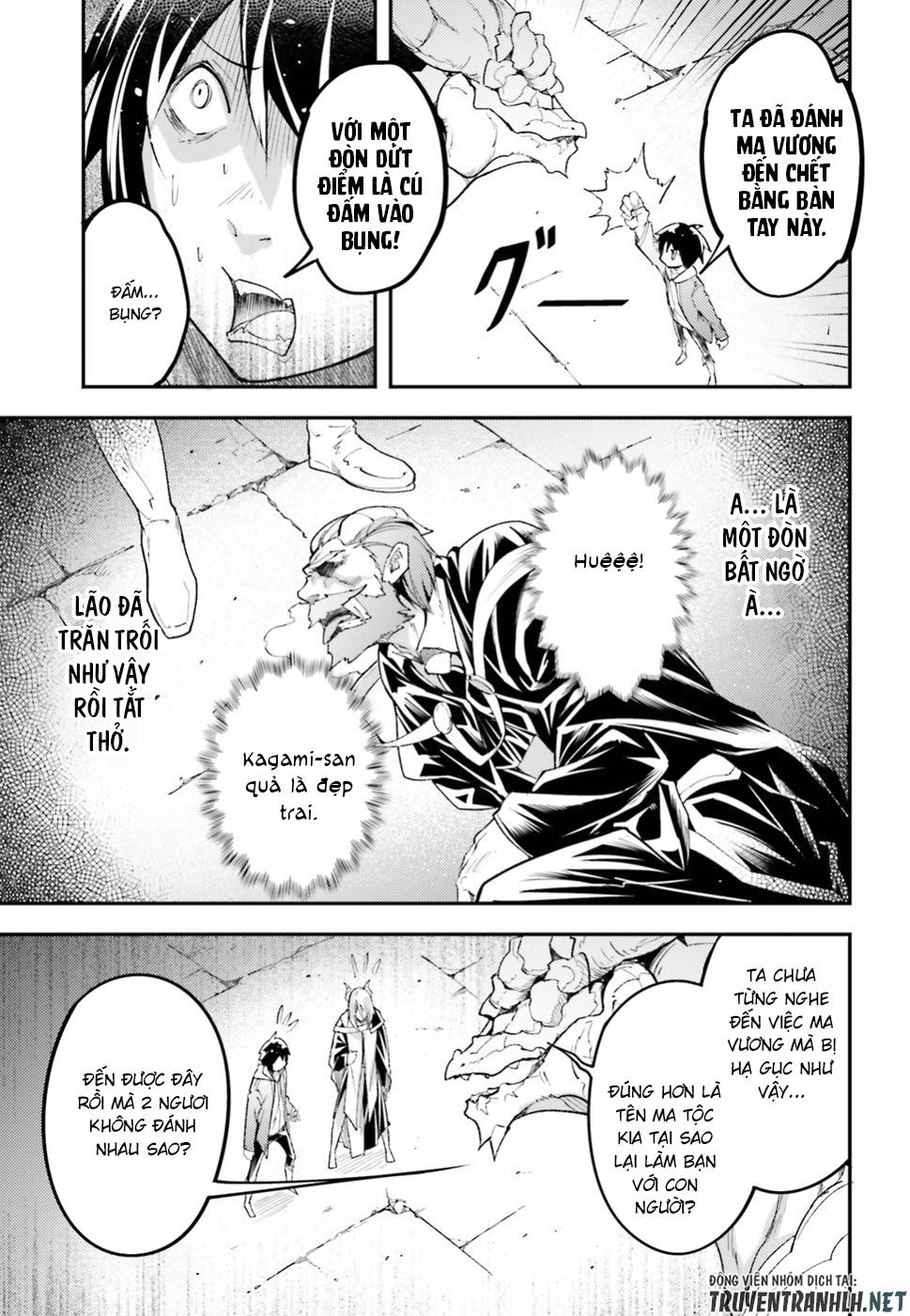 Thường Dân Cấp 999 - Chương 26 - Trang 16