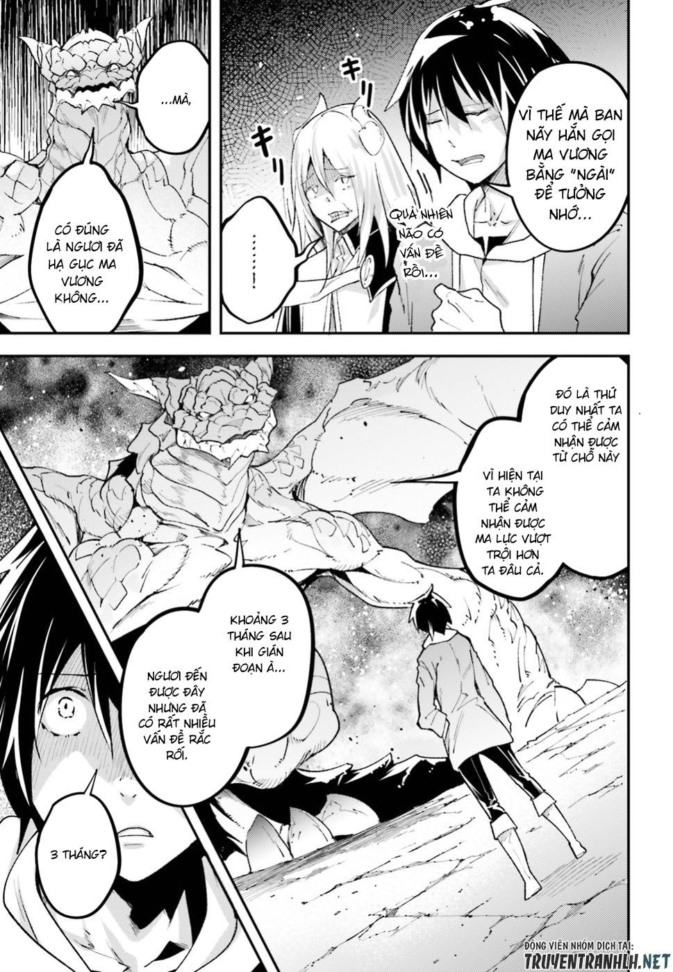 Thường Dân Cấp 999 - Chương 26 - Trang 18