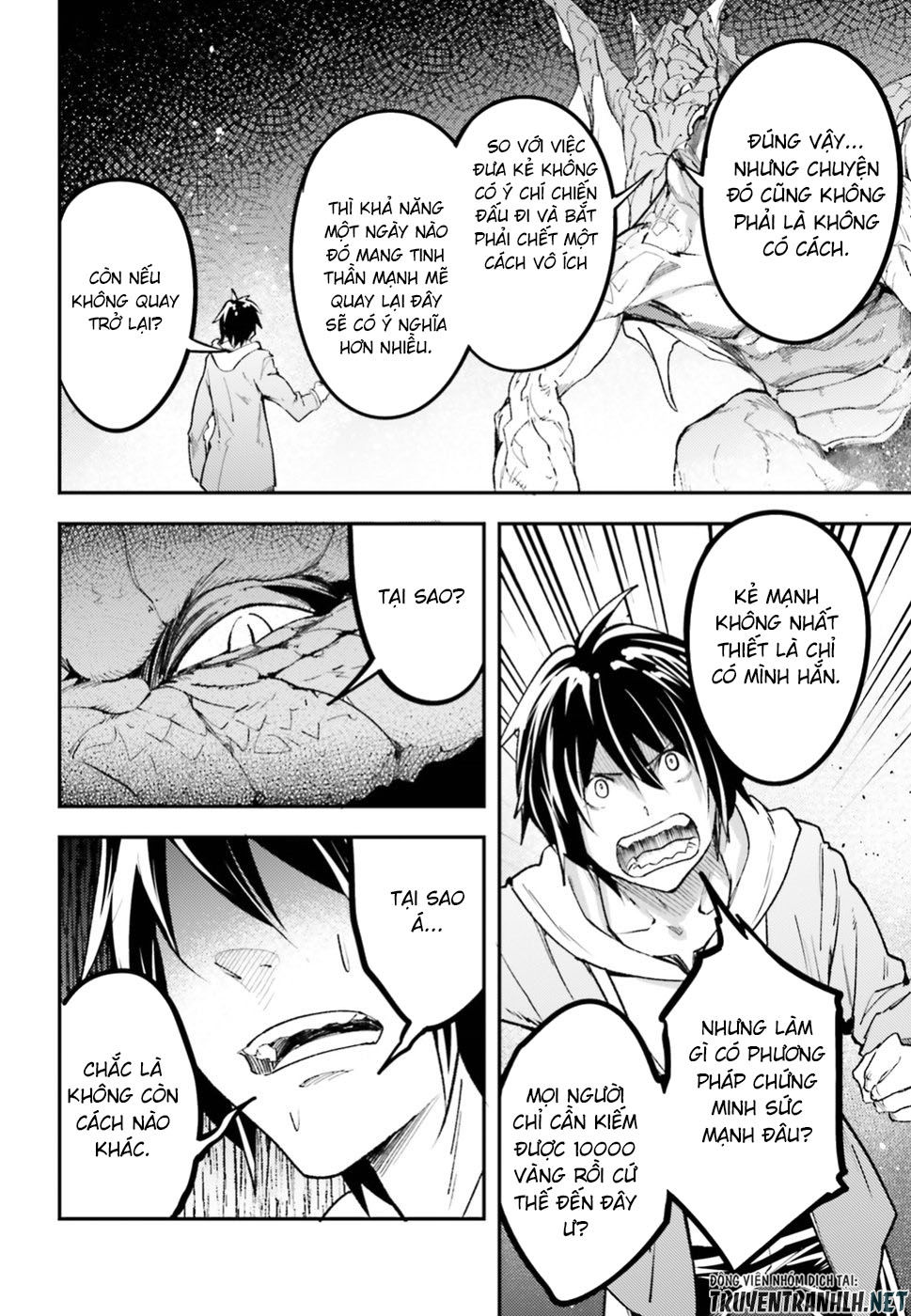 Thường Dân Cấp 999 - Chương 26 - Trang 25