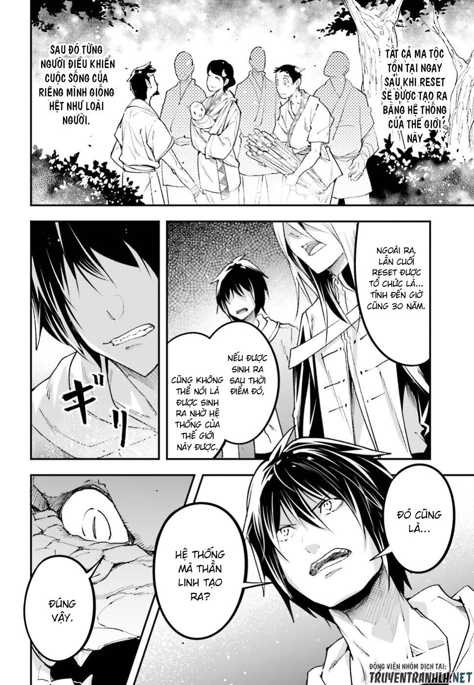 Thường Dân Cấp 999 - Chương 26 - Trang 31