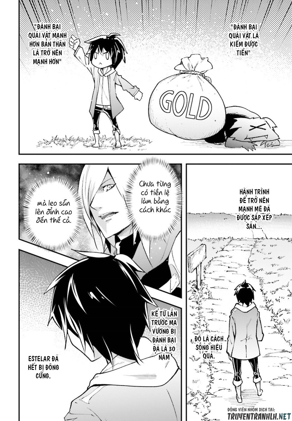 Thường Dân Cấp 999 - Chương 26 - Trang 33