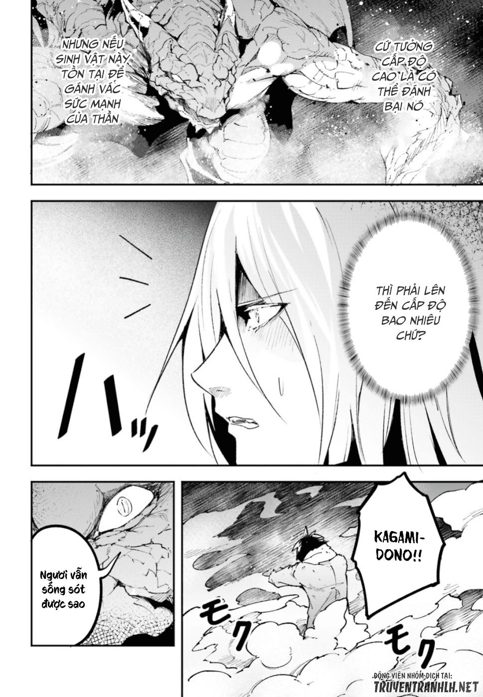 Thường Dân Cấp 999 - Chương 27 - Trang 11