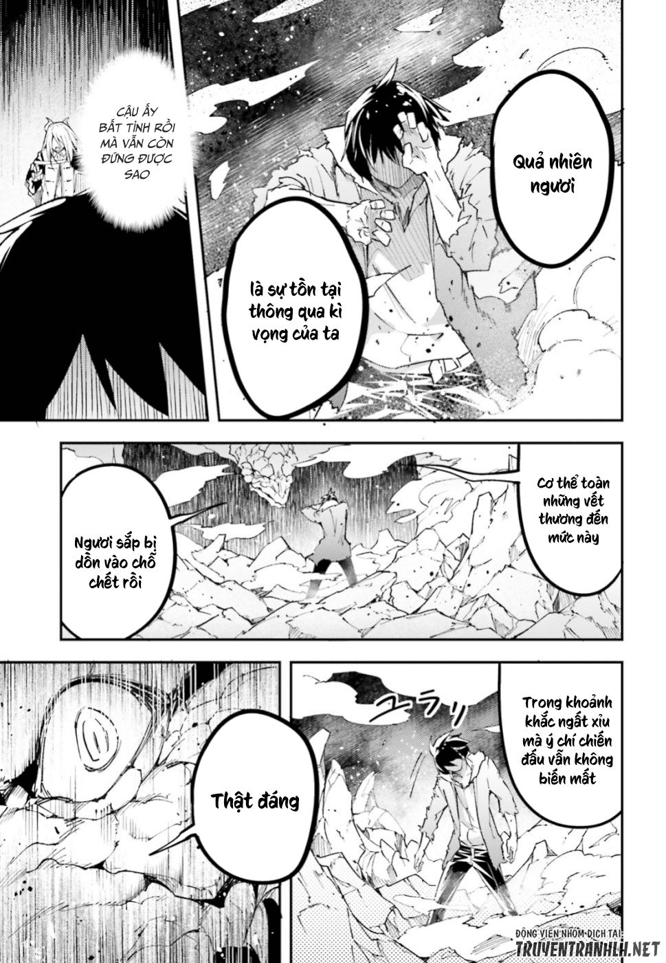Thường Dân Cấp 999 - Chương 27 - Trang 12