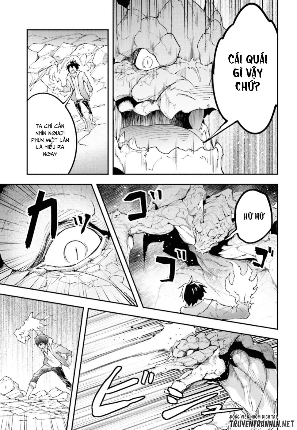 Thường Dân Cấp 999 - Chương 27 - Trang 25