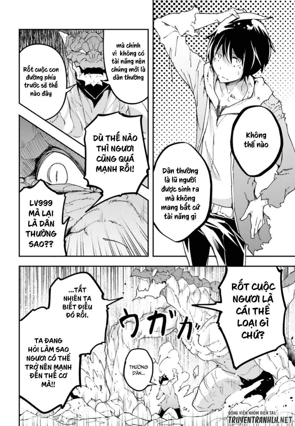 Thường Dân Cấp 999 - Chương 27 - Trang 30