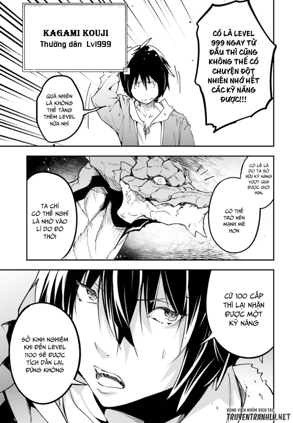 Thường Dân Cấp 999 - Chương 27 - Trang 31