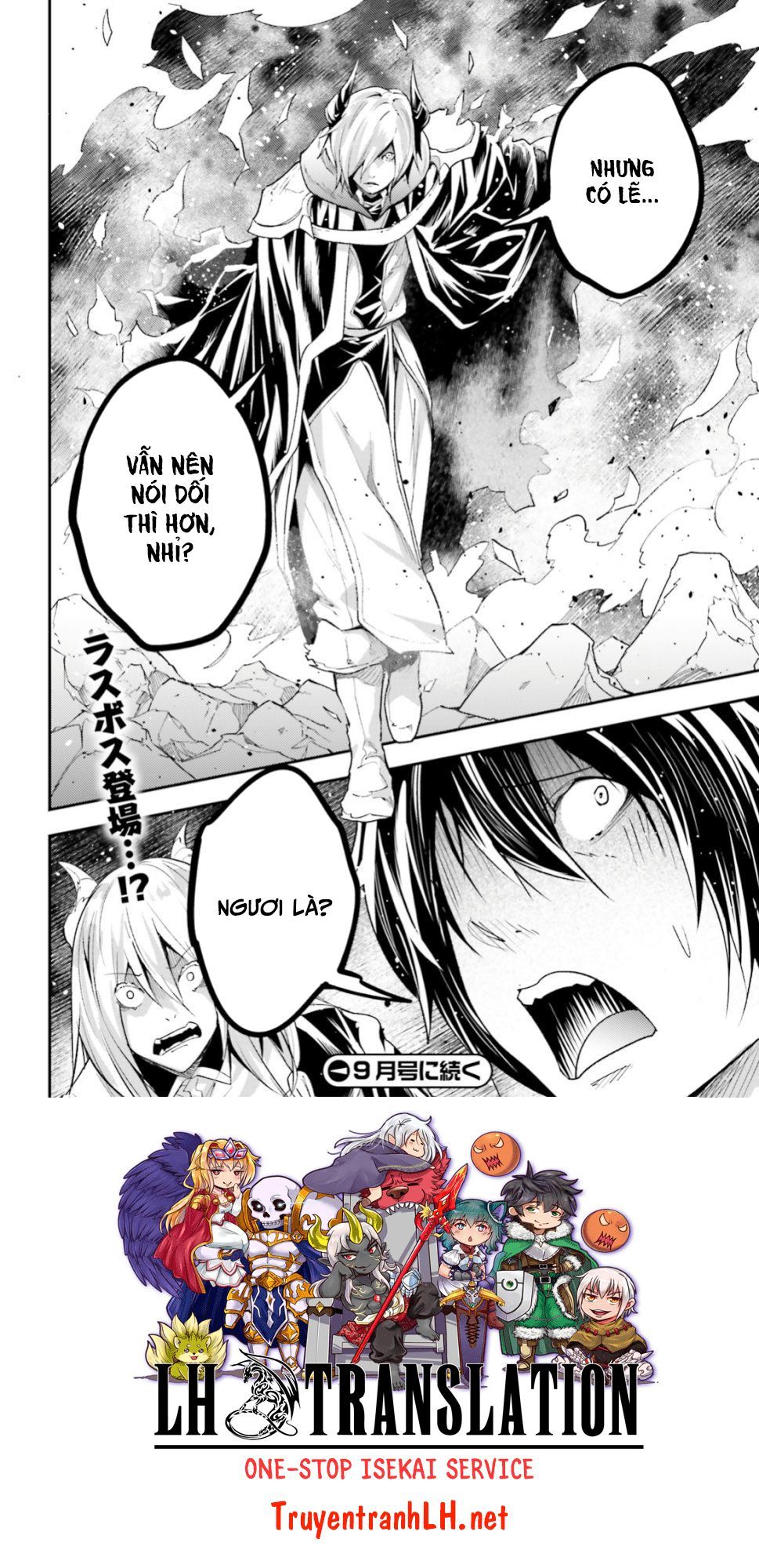 Thường Dân Cấp 999 - Chương 27 - Trang 36