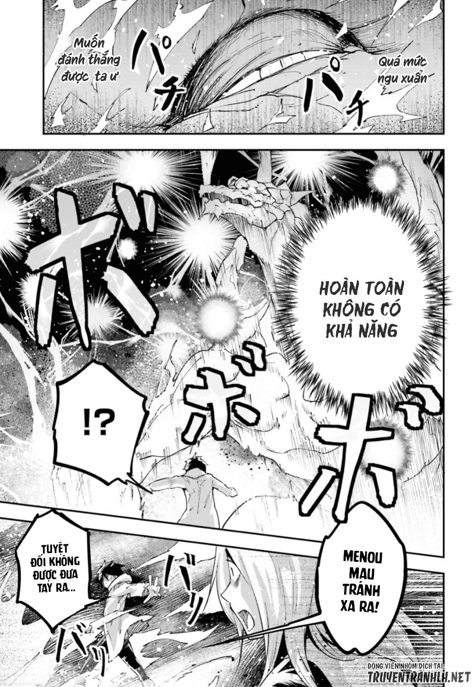 Thường Dân Cấp 999 - Chương 27 - Trang 8