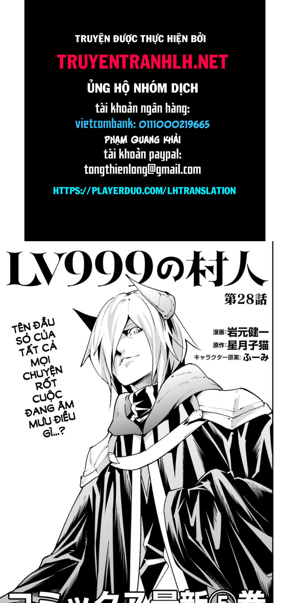 Thường Dân Cấp 999 - Chương 28 - Trang 1