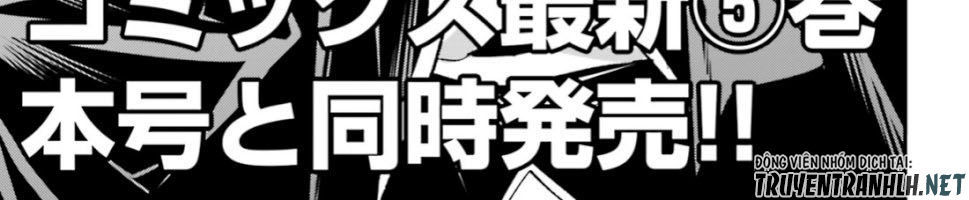 Thường Dân Cấp 999 - Chương 28 - Trang 2