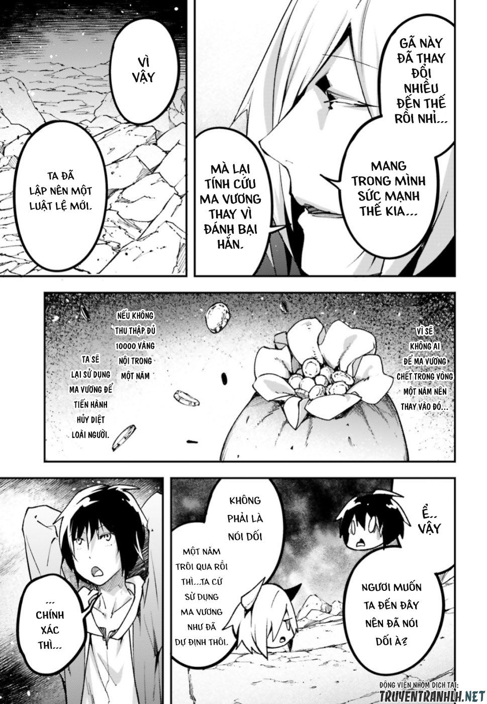 Thường Dân Cấp 999 - Chương 28 - Trang 12