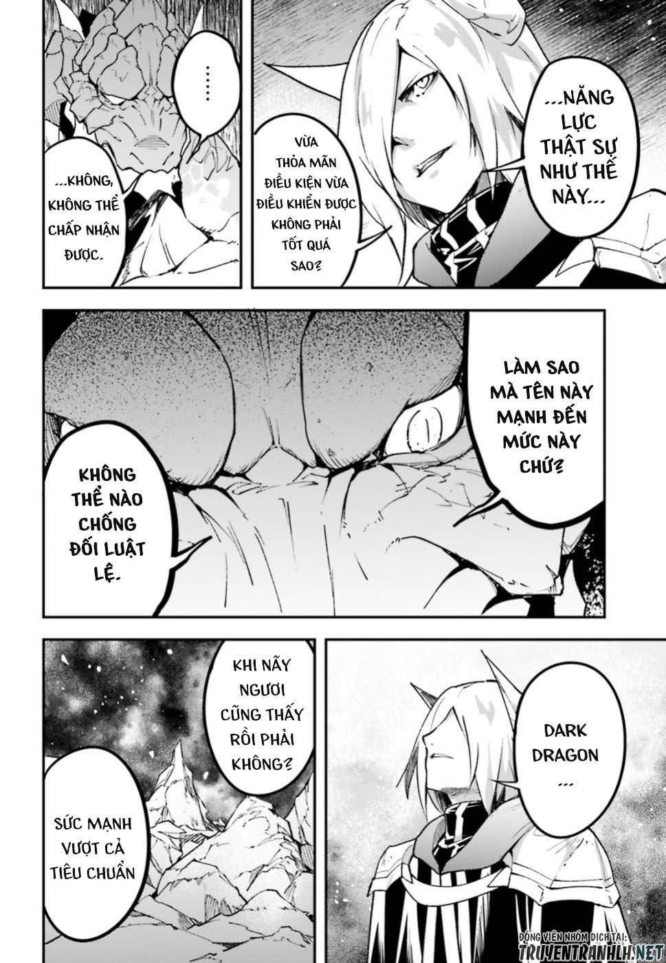 Thường Dân Cấp 999 - Chương 28 - Trang 17