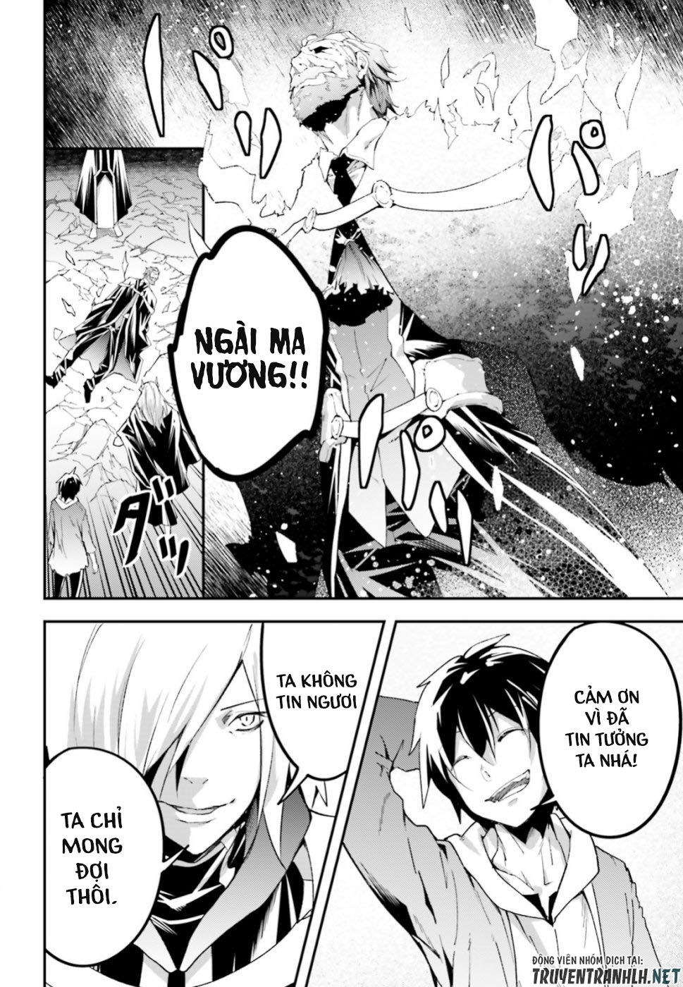 Thường Dân Cấp 999 - Chương 28 - Trang 25