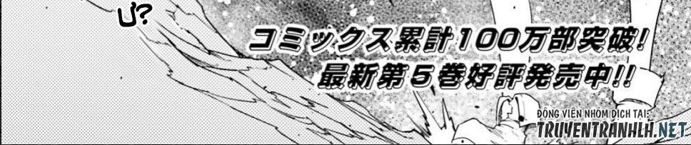 Thường Dân Cấp 999 - Chương 29 - Trang 2