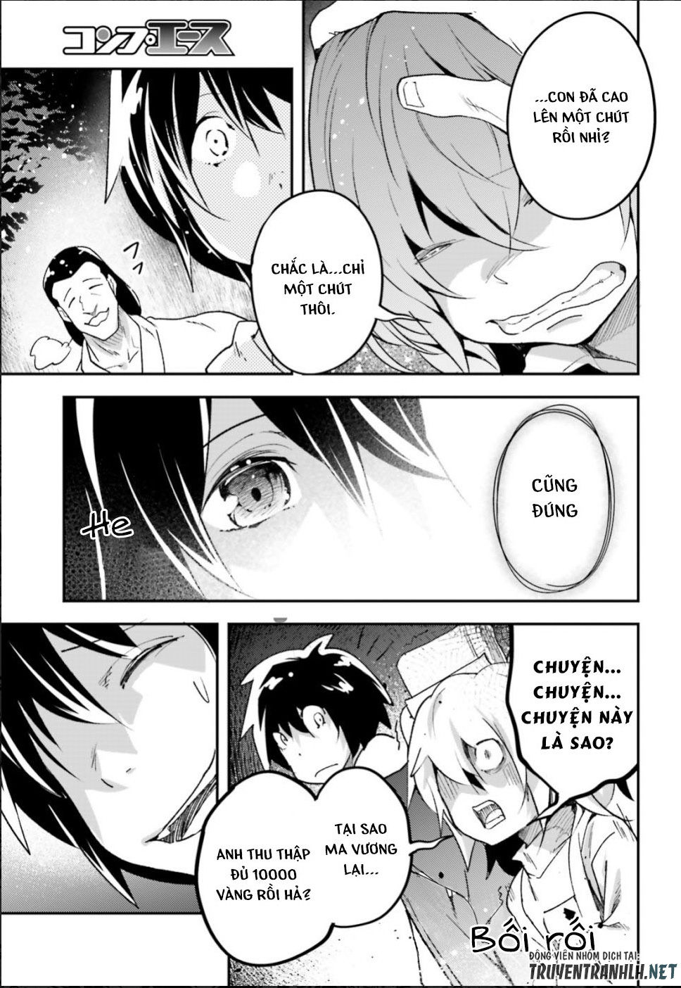 Thường Dân Cấp 999 - Chương 29 - Trang 16