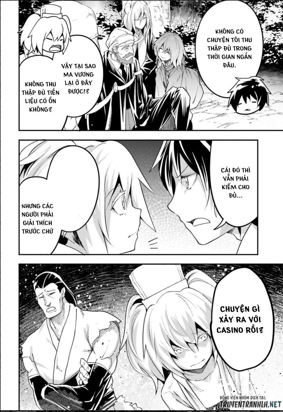 Thường Dân Cấp 999 - Chương 29 - Trang 17