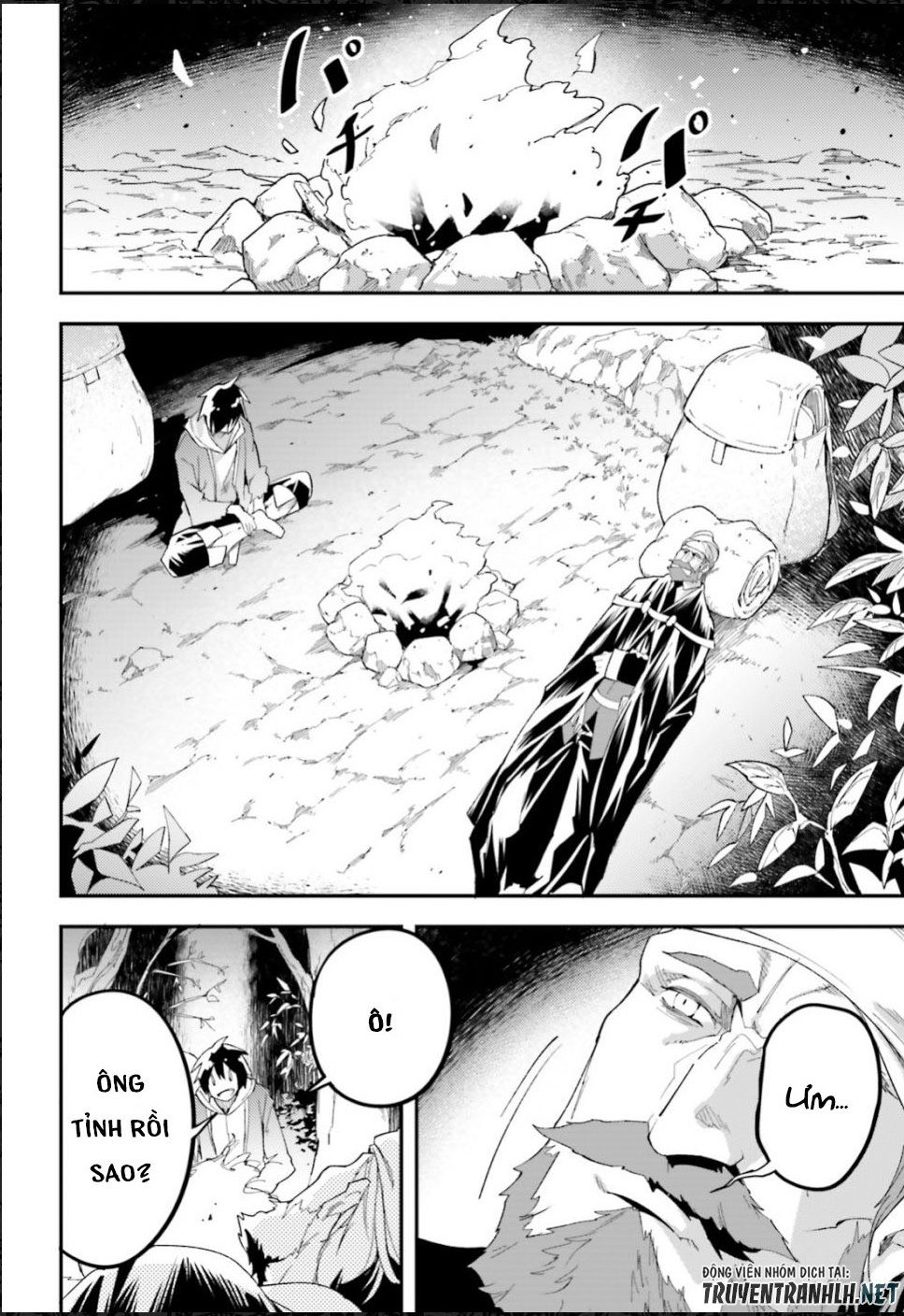 Thường Dân Cấp 999 - Chương 29 - Trang 3