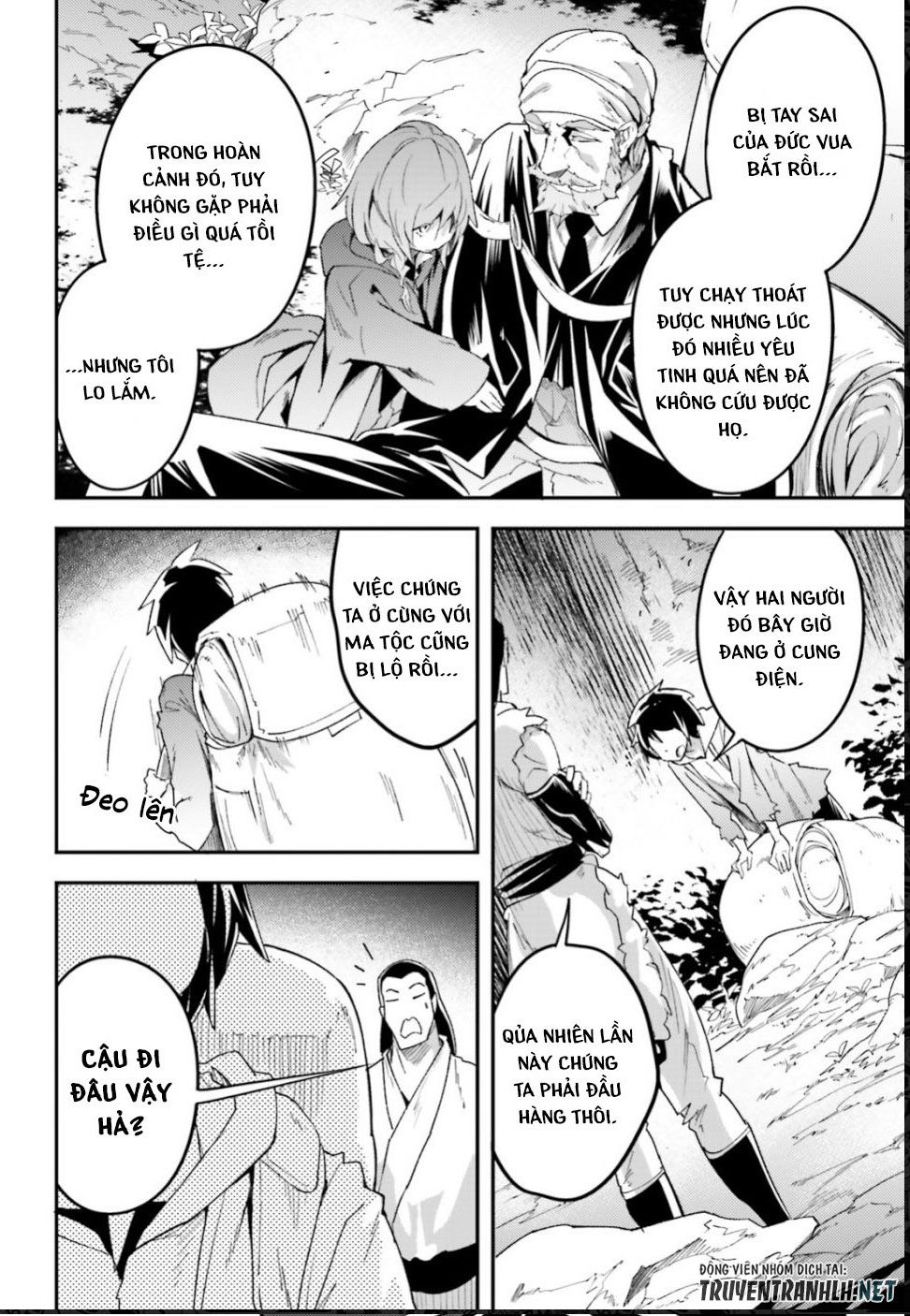 Thường Dân Cấp 999 - Chương 29 - Trang 21