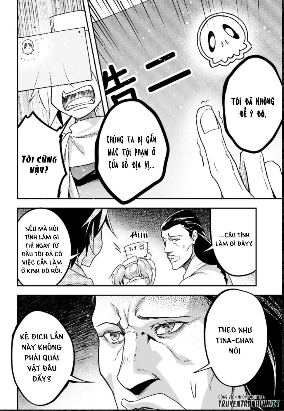 Thường Dân Cấp 999 - Chương 29 - Trang 23