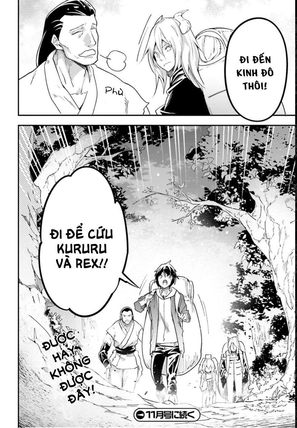 Thường Dân Cấp 999 - Chương 29 - Trang 27