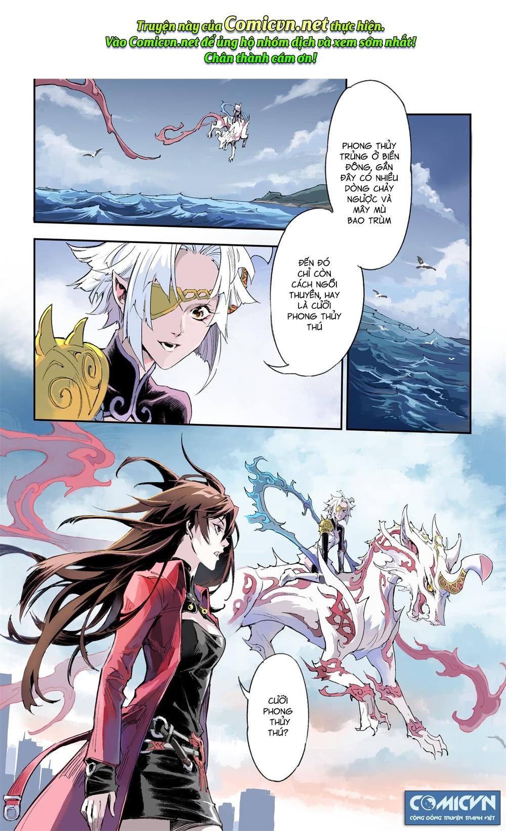 Huyền Hạo Chiến Ký - Chương 176.2 - Trang 3