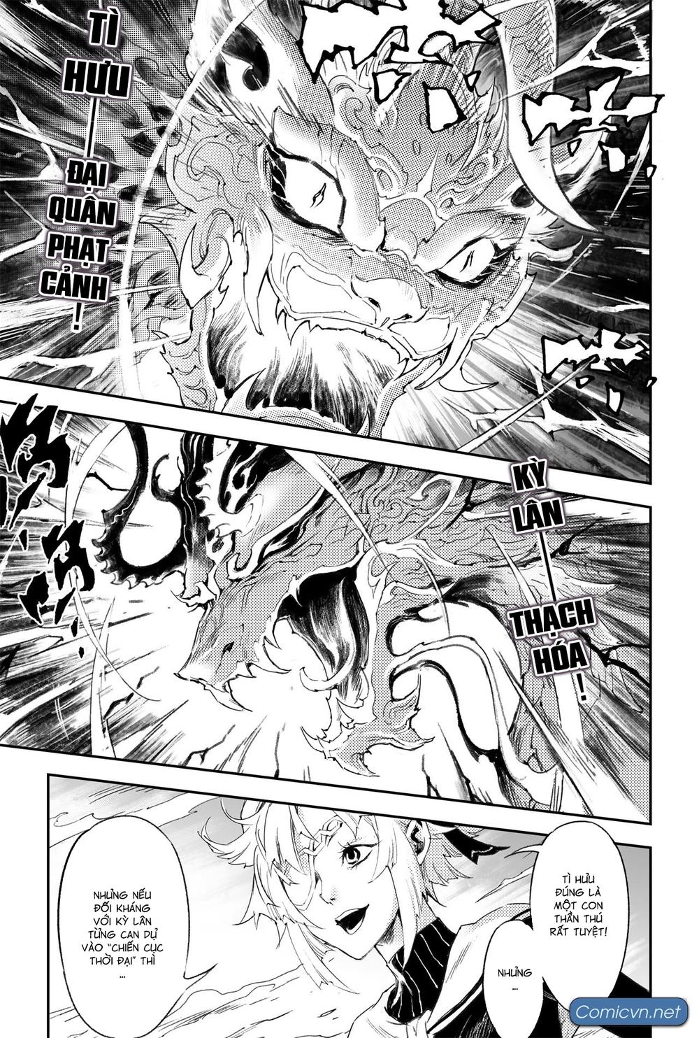 Huyền Hạo Chiến Ký - Chương 180 - Trang 2
