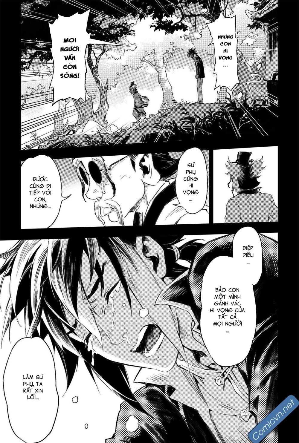 Huyền Hạo Chiến Ký - Chương 181 - Trang 16