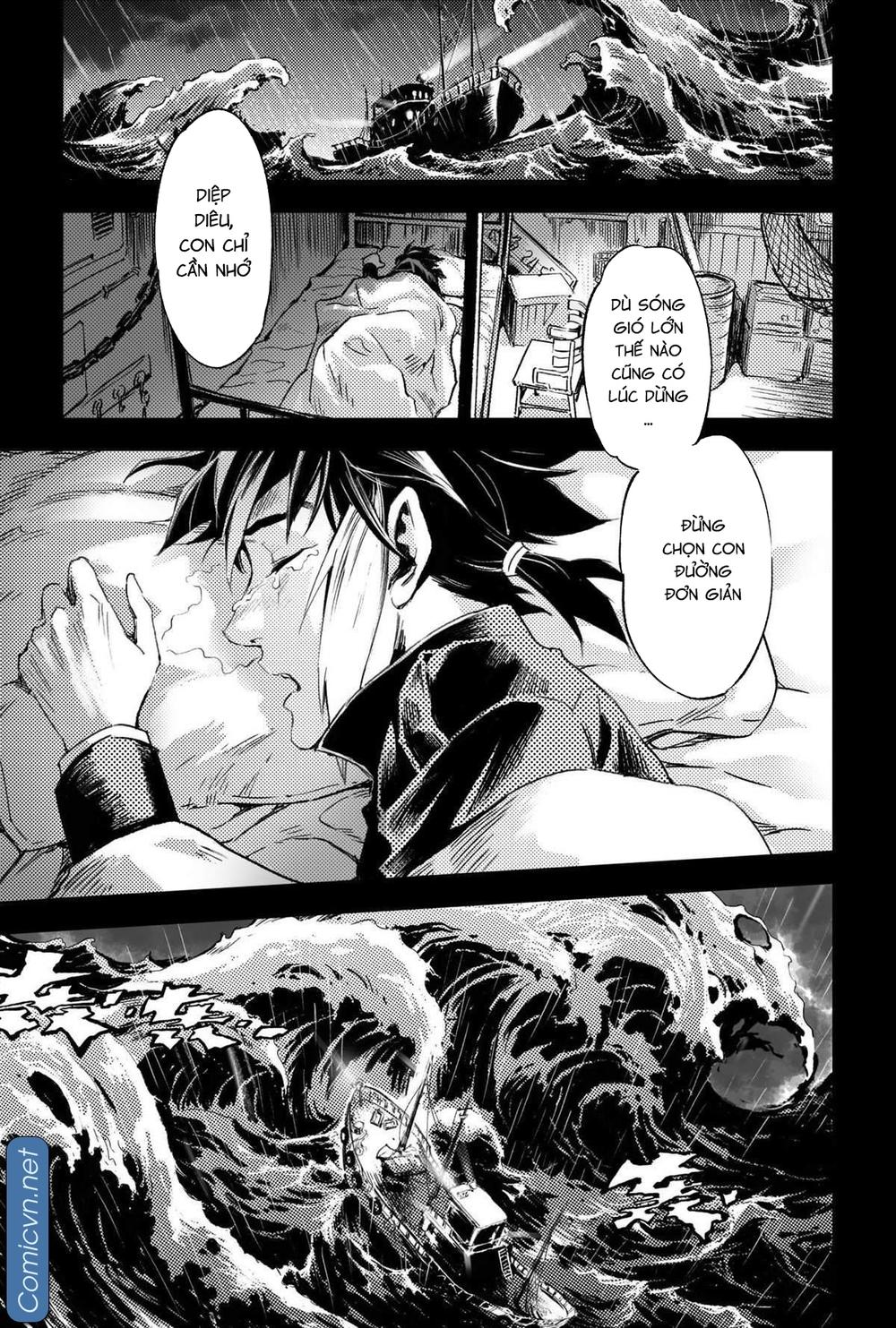 Huyền Hạo Chiến Ký - Chương 181 - Trang 18