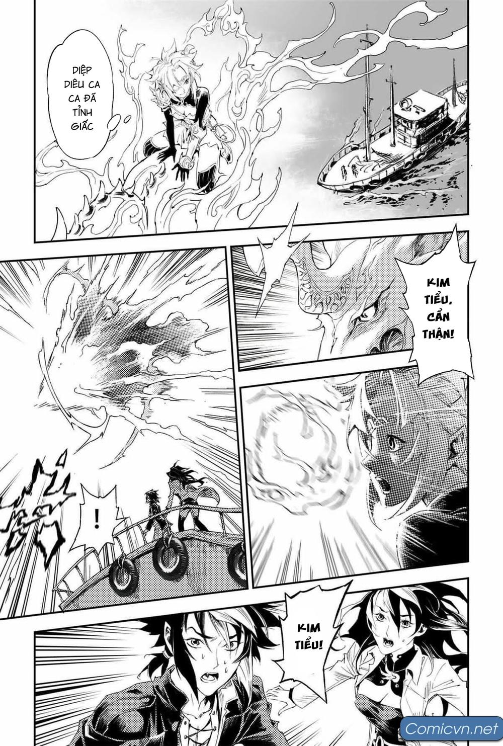 Huyền Hạo Chiến Ký - Chương 181 - Trang 22