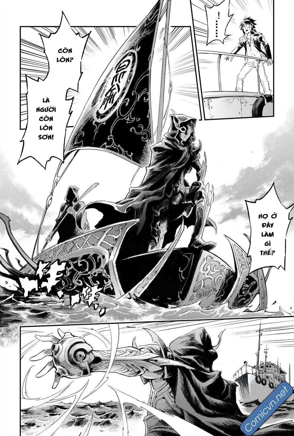 Huyền Hạo Chiến Ký - Chương 182 - Trang 2