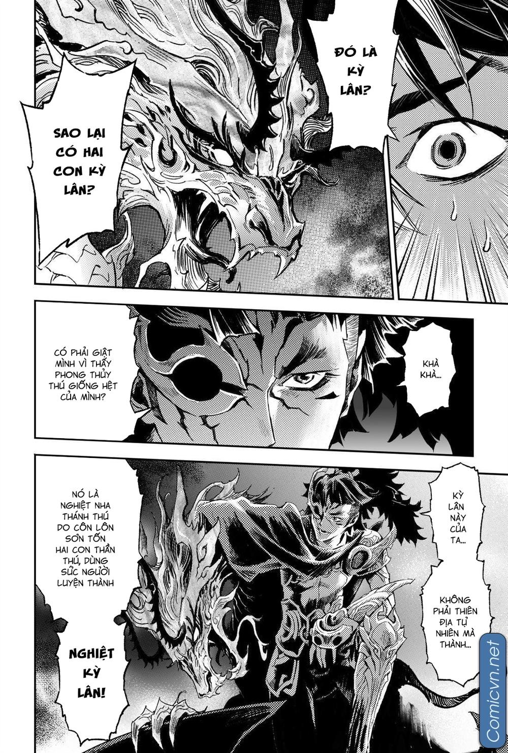 Huyền Hạo Chiến Ký - Chương 182 - Trang 11