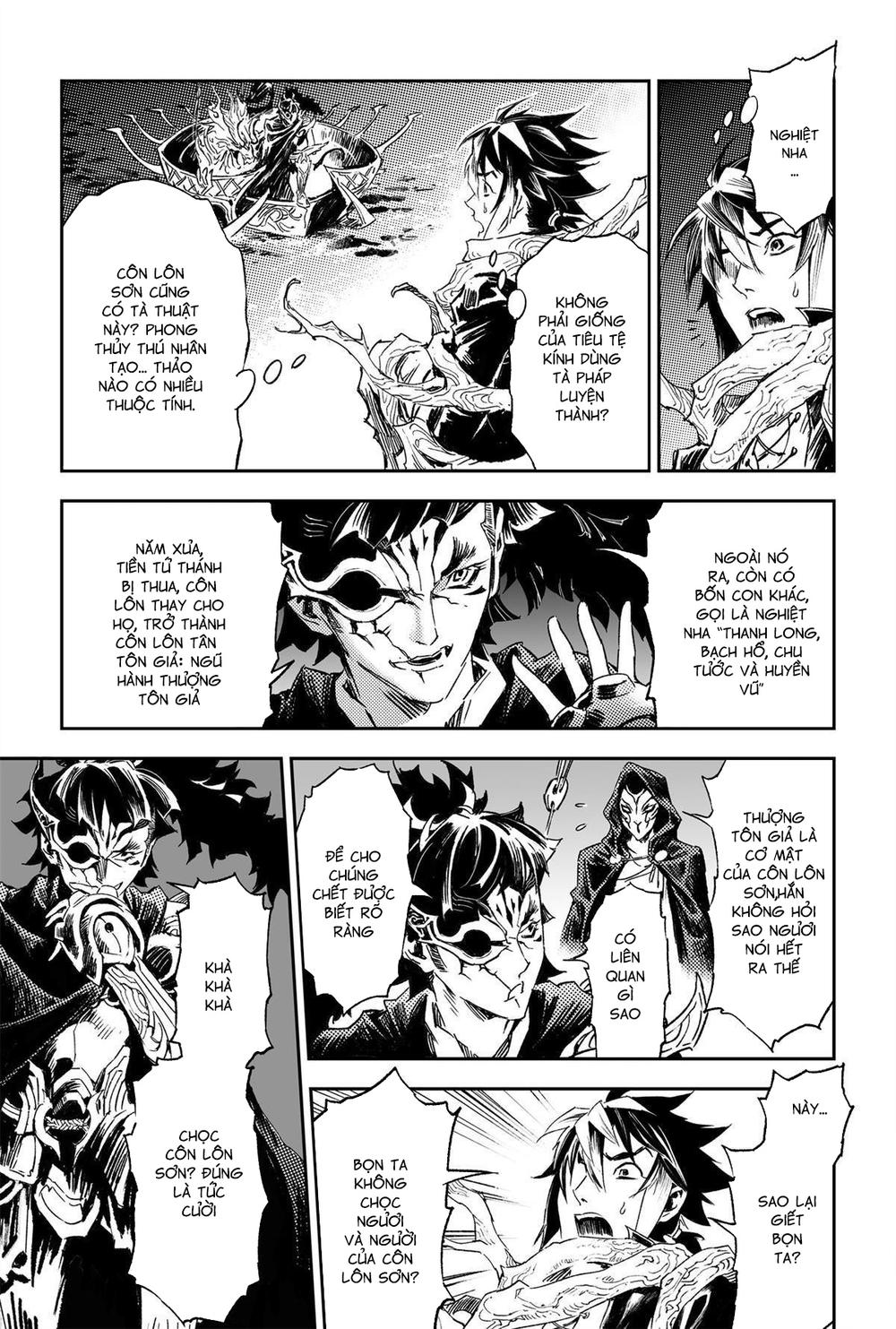 Huyền Hạo Chiến Ký - Chương 182 - Trang 12