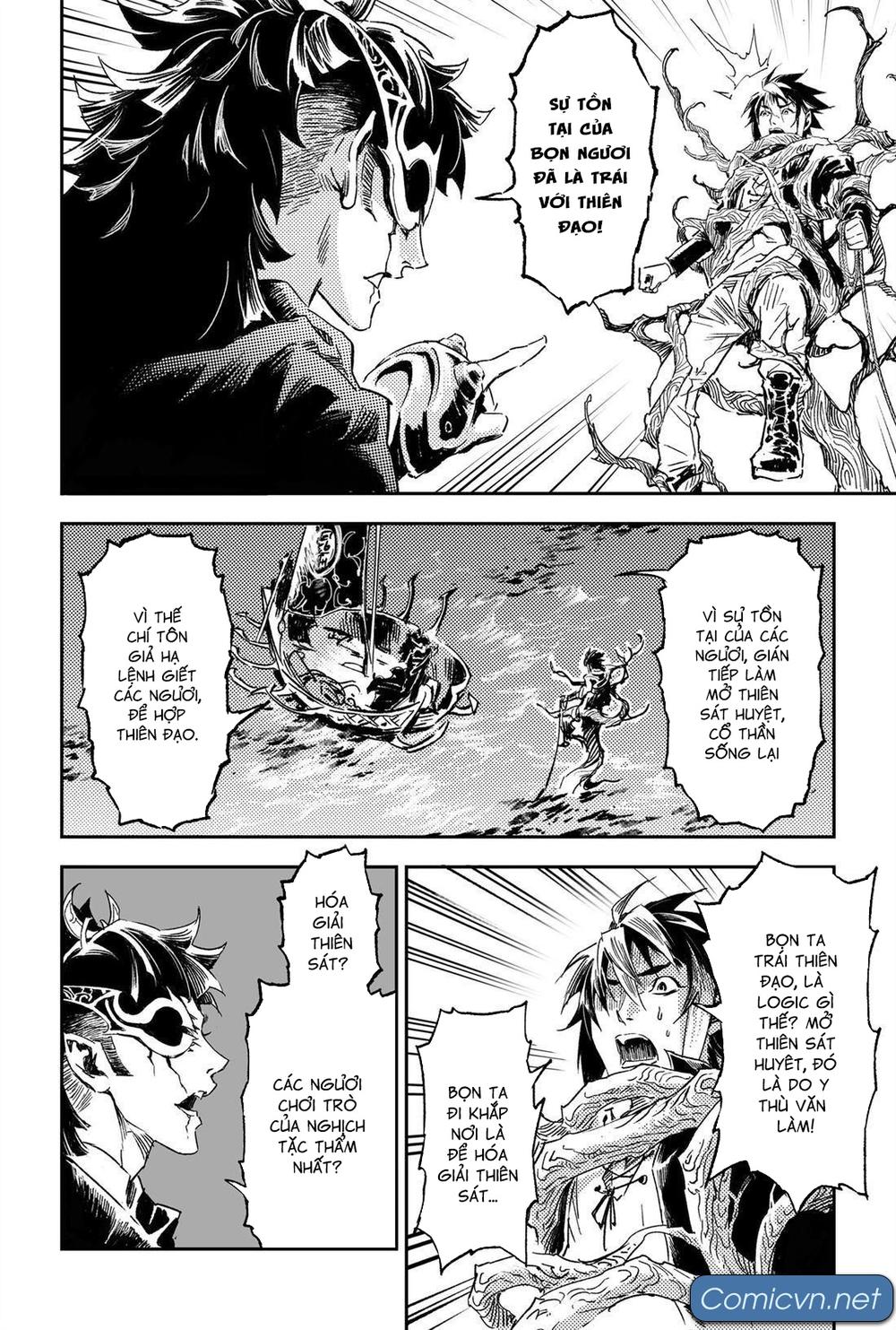 Huyền Hạo Chiến Ký - Chương 182 - Trang 13