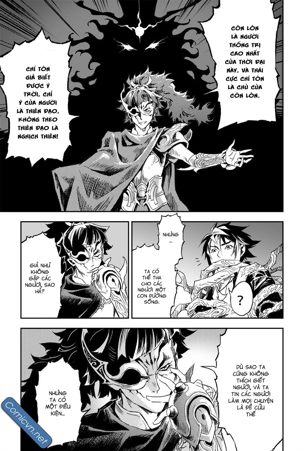 Huyền Hạo Chiến Ký - Chương 182 - Trang 14