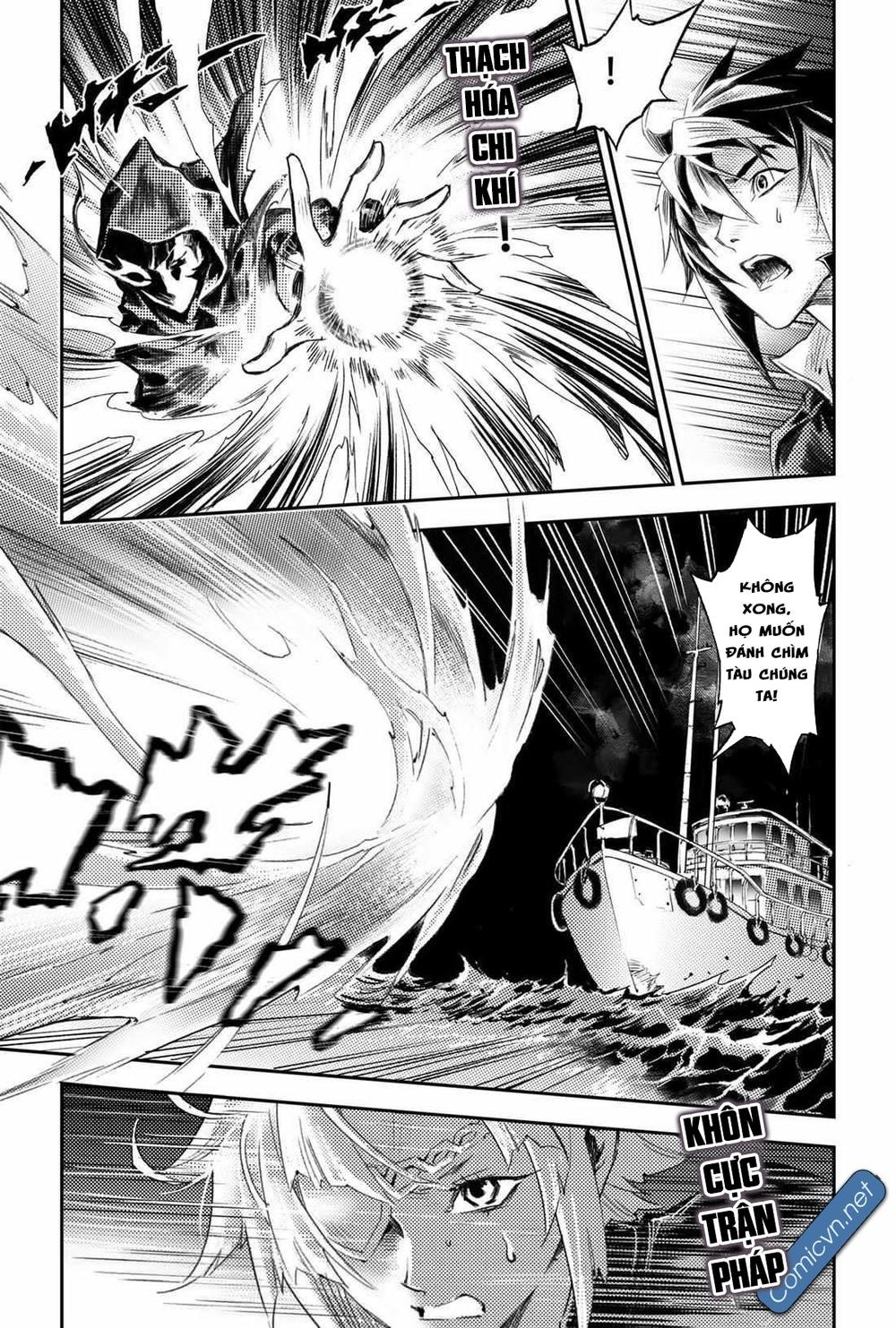 Huyền Hạo Chiến Ký - Chương 182 - Trang 3