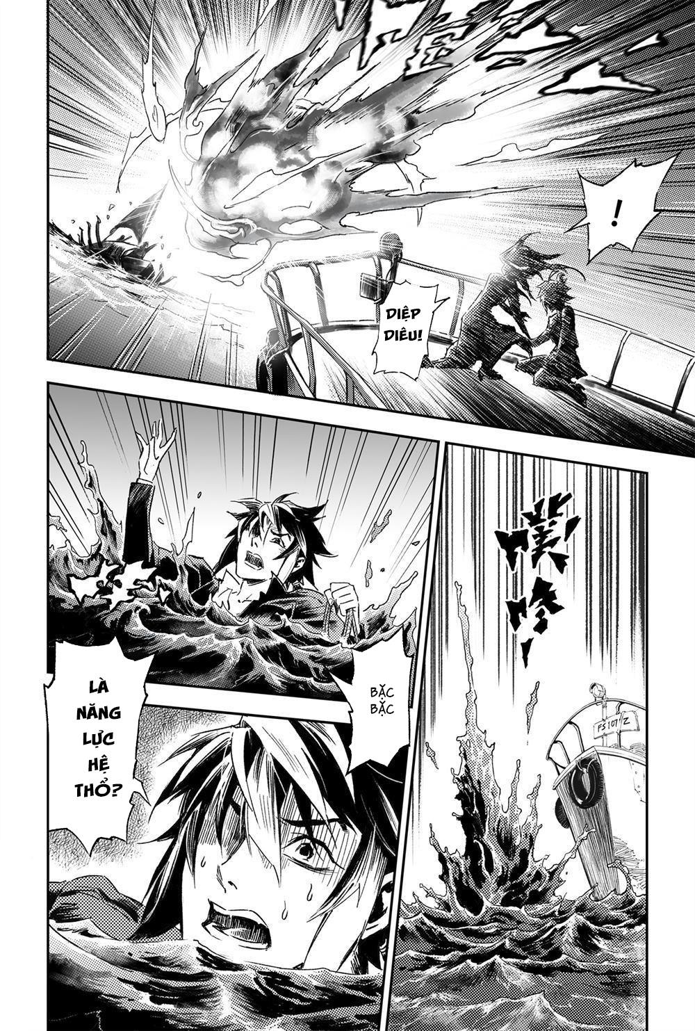 Huyền Hạo Chiến Ký - Chương 182 - Trang 8