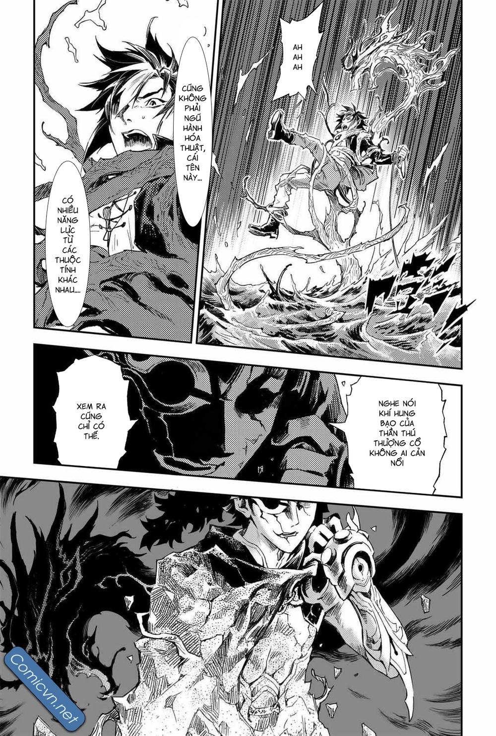 Huyền Hạo Chiến Ký - Chương 182 - Trang 9